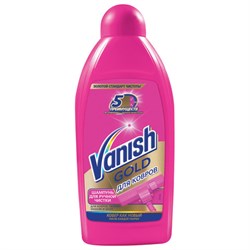 Средство для чистки ковров 450 мл, VANISH (Ваниш) "3 в 1" - фото 13555604