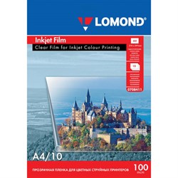 Пленка LOMOND для цветных струйных принтеров, 10 штук, А4, 100 мкм, 0708411 - фото 13559863