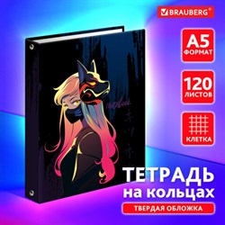 Тетрадь на кольцах А5 165х215 мм, 120 листов, твердый картон, клетка, BRAUBERG, "Anime Girl", 404711 - фото 13562565