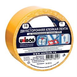 Клейкая двухсторонняя лента 38 мм х 10 м, ПОЛИПРОПИЛЕНОВАЯ ОСНОВА, UNIBOB, 38566 - фото 13563149