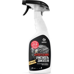 Очиститель двигателя GRASS Motor Cleaner - фото 13567174