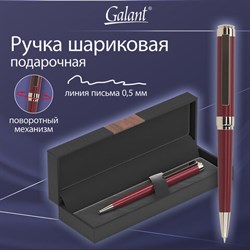 Ручка подарочная шариковая GALANT "Rossi", корпус красный, детали золото, узел 0,7 мм, линия письма 0,5 мм, синяя, 144172 - фото 13569169