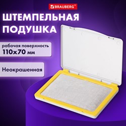 Штемпельная подушка BRAUBERG, 120х90 мм (рабочая поверхность 110х70 мм), неокрашенная, 236870 - фото 13571238