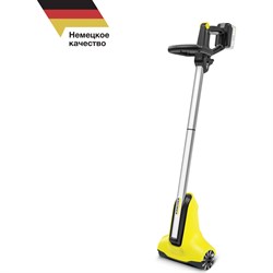 Щеточная машина Karcher PCL 3-18 INT - фото 13572791