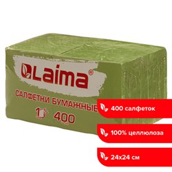 Салфетки бумажные 400 шт., 24х24 см, "Big Pack", зелёные, 100% целлюлоза, LAIMA, 114728 - фото 13573114