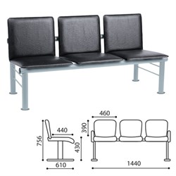 Кресло для посетителей трехсекционное "Терра", серебристый каркас, кожзам черный - фото 13583845