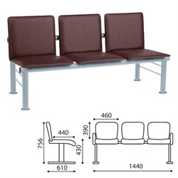 Кресло для посетителей трехсекционное "Терра", серебристый каркас, кожзам коричневый - фото 13583846