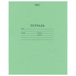Тетрадь ЗЕЛЁНАЯ обложка 12 л., косая линия с полями, офсет, "HATBER", 013946, 12Т5B6_05112 - фото 13587939