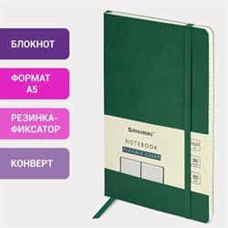 Блокнот А5 (130х210 мм), BRAUBERG ULTRA, под кожу, 80 г/м2, 96 л., клетка, темно-зеленый, 113007 - фото 13588659