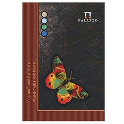 Папка для пастели/планшет, А4, 20 л., 4 цвета, 200 г/м2, тонированная бумага, твердая подложка, "Бабочка", ПБ/А4 - фото 13589271