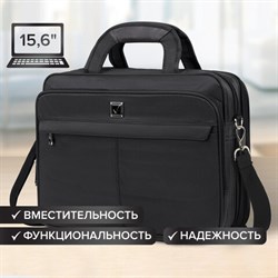 Сумка портфель BRAUBERG CONTROL с отделением для ноутбука 15,6", 2 отделения, темно-серая, 29х39х11 см, 240398 - фото 13589665