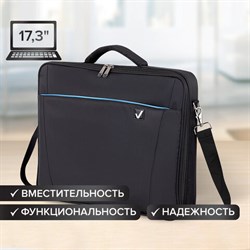 Сумка портфель BRAUBERG SYDNEY с отделением для ноутбука 17,3&quot;, откидная крышка, черная, 34х44х6 см, 240449