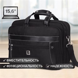 Сумка портфель BRAUBERG CARBON с отделением для ноутбука 15-16&quot;, 2 отделения, черная, 31х41х13 см, 240509