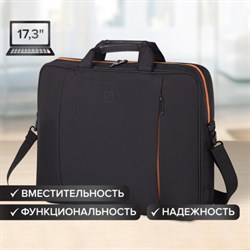 Сумка портфель BRAUBERG OFFICE с отделением для ноутбука 17,3", черная, 34х44х6 см, 270826 - фото 13589688