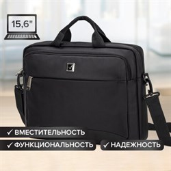 Сумка портфель BRAUBERG PROTECT с отделением для ноутбука 15,6&quot;, 2 отделения, черная, 30х40х7 см, 270831