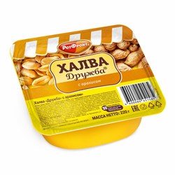 Халва РОТ ФРОНТ &quot;Дружба&quot; с арахисом, 220 г, РФ23672