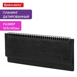 Планинг датированный 2025 305х140 мм BRAUBERG "Imperial", под кожу, черный, 115698 - фото 13590981