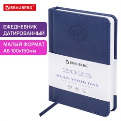 Ежедневник датированный 2025 МАЛЫЙ ФОРМАТ 100х150 мм А6, BRAUBERG "Favorite", под кожу, синий, 115742 - фото 13591025