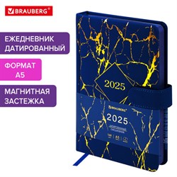 Ежедневник датированный 2025 А5 138x213 мм BRAUBERG &quot;Goldy&quot;, под кожу, цветной срез, синий, 115897