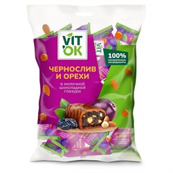 Конфеты VITOK &quot;Чернослив и орехи в шоколадной глазури&quot;, 400 г, пакет, 2877