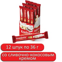 Конфеты KONFESTA DUO со сливочно-кокосовым кремом, вафельные, 36 г, в шоубоксе - фото 13591607