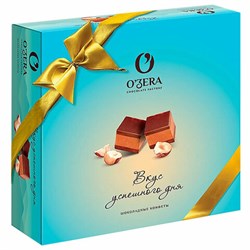 Конфеты шоколадные O'ZERA "Вкус успешного дня" пралине с фундуком и миндалем в шоколаде, 195 г, 268 - фото 13591635