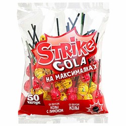 Карамель на палочке STRIKE &quot;COLA на максималках&quot;, 565 г, КВК399