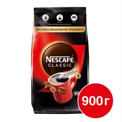 Кофе растворимый NESCAFE "Classic" 900 г, 12397458 - фото 13592665