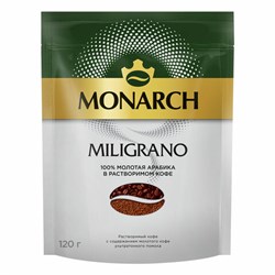 Кофе молотый в растворимом MONARCH "Miligrano" 120 г, сублимированный, 8052694 - фото 13592684