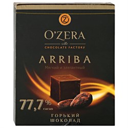 Шоколад порционный O'ZERA "Arriba", горький (какао 77,7%), 90 г, 684 - фото 13592713