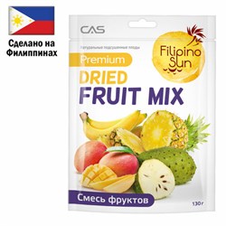 Фруктовый микс сушеный FILIPINO SUN, ананас, банан, манго, сметанное яблоко, 130 г, ФИЛИППИНЫ, 4809012889230