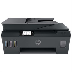 МФУ струйное HP Smart Tank 530 &quot;3 в 1&quot; А4, 11 стр./мин, 4800х1200, Wi-Fi, АПД, Bluetooth, сетевая карта, СНПЧ, 4SB24A