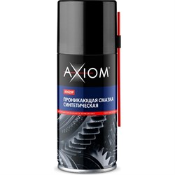 Синтетическая проникающая смазка AXIOM a9629p - фото 13599739