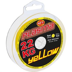 Леска WFT KG PLASMA Yellow 150/022 - фото 13600791