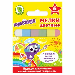 Мел цветной квадратный 6 штук, ЮНЛАНДИЯ "ЮНЛАНДИК И ОКРУЖАЮЩИЙ МИР", картонная упаковка, европодвес, 227447 - фото 13601620