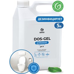 Средство для сантехники и уборки санитарных помещений 5,3 кг, GRASS DOS GEL, дезинфицирующее, концентрат, 125240 - фото 13602020