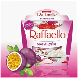 Конфеты RAFFAELLO &quot;Маракуйя&quot; с цельным миндальным орехом в кокосовой стружке, 150 г, 9020000001086