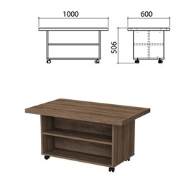 Стол журнальный &quot;Приоритет&quot;, 1000х600х506 мм, лагос (КОМПЛЕКТ)