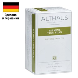 Чай ALTHAUS &quot;Jasmine Ting Yuan&quot; зеленый, 20 пакетиков в конвертах по 1,75 г, ГЕРМАНИЯ, TALTHB-DP0020