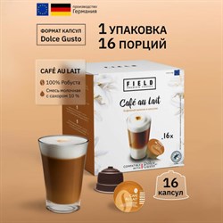 Кофе в капсулах FIELD &quot;Cafe au Lait&quot;, для кофемашин Dolce Gusto, 16 порций, ГЕРМАНИЯ, C10100104017