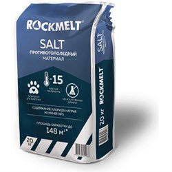 Противогололедный материал Rockmelt Rockmelt Salt - фото 13609740