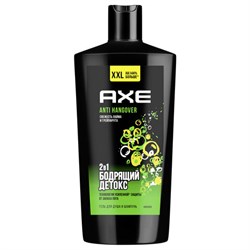 Шампунь + гель для душа мужской, 610 мл, AXE "Anti hangover" 2 в 1, грейпфрут и лайм - фото 13626617