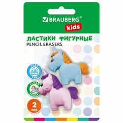 Ластики фигурные BRAUBERG KIDS "Единороги", НАБОР 2 штуки, блистер, 271990 - фото 13643695
