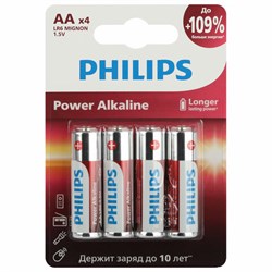 Батарейки алкалиновые "пальчиковые" КОМПЛЕКТ 4 шт., PHILIPS Power Alkaline, АА (LR6, 24А), блистер, Б0062746 - фото 13644395