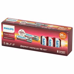 Батарейки алкалиновые "пальчиковые" КОМПЛЕКТ 20 шт., PHILIPS Power Alkaline, АА (LR6, 24А), блистер, Б0064673 - фото 13644405