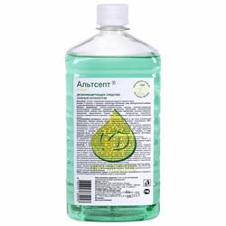 Антисептик для рук и поверхностей спиртосодержащий (70%) 1 л АЛЬТСЕПТ, дезинфицирующий, жидкость, крышка - фото 13644989
