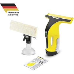 Стеклоочиститель Karcher WV 6 Plus - фото 13648077