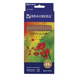 Карандаши цветные BRAUBERG &quot;Цветы&quot;, 12 цветов, трехгранные, лакированные, грифель 3 мм, натуральное дерево, 181288