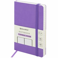 Блокнот МАЛЫЙ ФОРМАТ (91х140 мм) А6, BRAUBERG ULTRA, под кожу, 80 г/м2, 96 л., линия, сиреневый, 113030 - фото 13658336