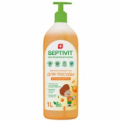Средство для мытья посуды гипоаллергенное 1 л, SEPTIVIT "Сочный цитрус", биоразлагаемый, дозатор, 41110 - фото 13658900